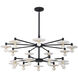 Discus 18 Light 42 inch Matte Black Pendant Ceiling Light