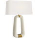 Gianni 28.5 inch 150.00 watt Ivory and Antique Brass Table Lamp Portable Light