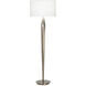 Landon 63.75 inch 150.00 watt Antique Brass Floor Lamp Portable Light in High