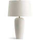 Angelina 25 inch 150.00 watt White Table Lamp Portable Light