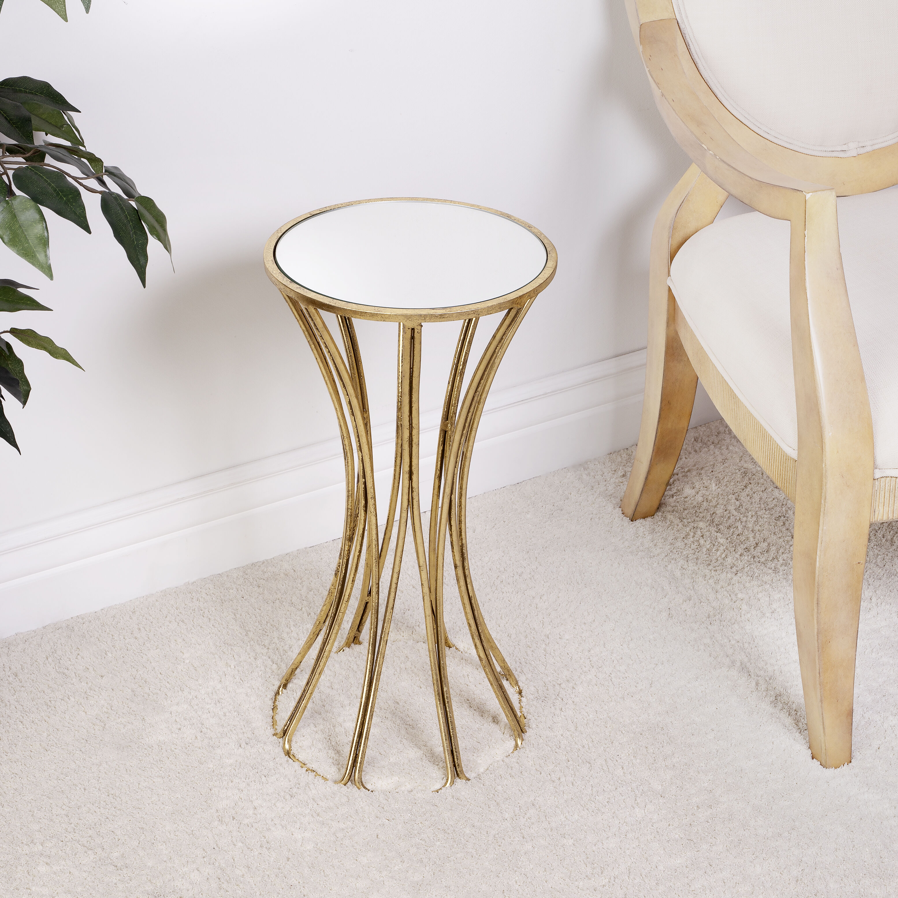 Faruh Metal & Mirror End or Side Table