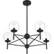Auresa 5 Light 29 inch Coal Chandelier Ceiling Light