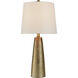 Signature 25.25 inch 60 watt Golden Copper with Brussels White Table Lamp Portable Light