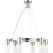 Midtown 6 Light 23 inch Brushed Nickel Chandelier Ceiling Light