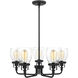 Belton 5 Light 23.88 inch Midnight Black Chandelier Ceiling Light