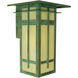 Finsbury 1 Light 16.5 inch Verdigris Patina Outdoor Wall Mount in White Opalescent