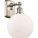 Ballston Athens LED 8 inch Brushed Satin Nickel Sconce Wall Light in Matte White Glass, Ballston