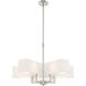 Rubix 5 Light 26 inch Brushed Nickel Chandelier Ceiling Light