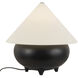 Alora Mood Rowan 16.63 inch 60 watt Matte Black and White Linen Table Lamp Portable Light