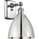 Ballston Dome LED 7.5 inch Polished Chrome Sconce Wall Light