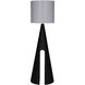 Mordred 69 inch 60.00 watt Matte Black Floor Lamp Portable Light