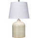 Au Lait 22.5 inch 100.00 watt Taupe Table Lamp Portable Light