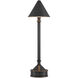 Traipse 18 inch 2 watt Oil Rubbed Bronze Cordless Table Lamp Portable Light