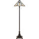 Maybeck 62 inch 75 watt Valiant Bronze Floor Lamp Portable Light
