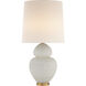 AERIN Michelena 34 inch 60.00 watt Chalk White Table Lamp Portable Light