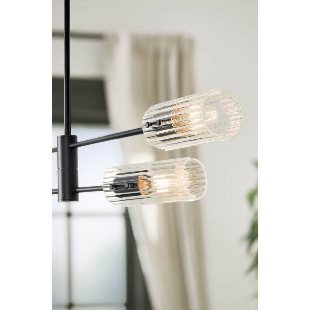 Velestino 4 Light 5.25 inch Black Chandelier Linear Ceiling Light