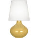 June 1 Light 15.75 inch Table Lamp