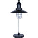 Cavea 26 inch 60.00 watt Matte Black Outdoor Table Lamp