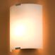 Grafik 1 Light 7.09 inch Chrome ADA Wall Light