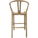 Ventana 38 inch Natural Counter Stool