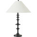 Petrus 26 inch Matte Black Table Lamp Portable Light