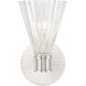 Lotus Bath Sconce Wall Light