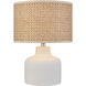 Rockport 17 inch 60 watt Matte White Table Lamp Portable Light