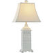 Signature 29 inch 60 watt White Of Monterey Table Lamp Portable Light