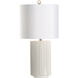 Pozzallo 18 inch 100.00 watt White/Cream Table Lamp Portable Light