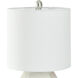 Prism Pearl 19 inch 60.00 watt Gloss White with Iridescent Pearl Glaze and Brussels White Table Lamp Portable Light