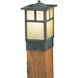 Mission 120V 60 watt Verdigris Patina Landscape Light in White Opalescent, T-Bar Overlay