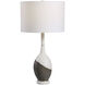 Tanali 29 inch 150.00 watt Charcoal Concrete and Polished White Marble Table Lamp Portable Light