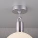Forked LED 7.87 inch Steel Flush Mount Ceiling Light