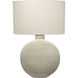 Moon 29.5 inch 100 watt Speckled Cream Glaze Table Lamp Portable Light, Inline