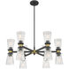 Lustria 12 Light 29.5 inch Matte Black and Vintage Brass Chandelier Ceiling Light