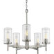 Winslett 23.75 inch 60.00 watt Pewter Chandelier Ceiling Light