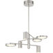 Swivel LED 28.5 inch Brushed Nickel Chandelier Ceiling Light