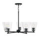 Baker 5 Light 27 inch Matte Black Chandelier Ceiling Light
