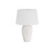 Amelia 26 inch 150 watt Matte White Lamp Portable Light