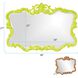 Talida 38 X 27 inch Glossy Green Wall Mirror