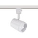 Ocularc 3 Light 120 White Track Light Kits Ceiling Light