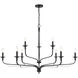 Velena 9 Light 47.25 inch Dark Matte Black Chandelier Ceiling Light
