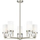 Utopia 5 Light 27.38 inch Satin Nickel Chandelier Ceiling Light in Matte White Glass