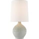 AERIN Morava 17.25 inch 5 watt Volcanic White Hand Carved Table Lamp Portable Light
