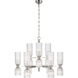 AERIN Asalea LED 34 inch Polished Nickel Two-Tier Chandelier Ceiling Light, Medium