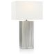 Stainless Steel Brushed Spiral 34.5 inch Silver Table Lamp Portable Light