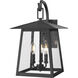 Rainer Outdoor Wall Light in Black, G9