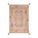 Adia 36 X 24 inch Rose/Khaki/Sage/Tan/Taupe/Blush/Moss/Charcoal Rugs, Rectangle