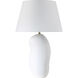 Katya 25 inch 60.00 watt Textured White Table Lamp Portable Light