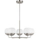 Alvin 5 Light 26 inch Brushed Nickel Chandelier Ceiling Light